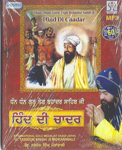 Hind Di Chadar  G.Tarsem Singh Ji Moranwal