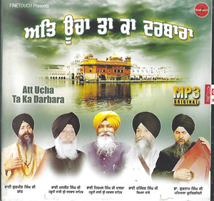 Att Ucha Ta Ka Darbara MP3