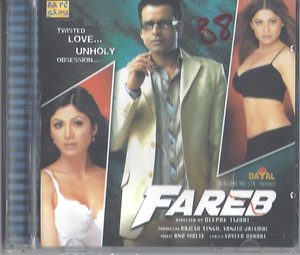 Fareb / CD 2005 