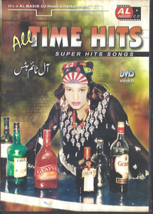 All Time Hits Super Hits Songs 