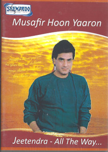 Musafir Hoon Yaaron Jeetendra All The Way