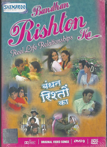 Bandhan Rishton Ka  Rel Life Relationsbips