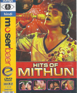 Hits Of Mithun 