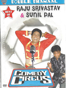 Double Dhamaal Raju Srivastav & Sunil Pal 
