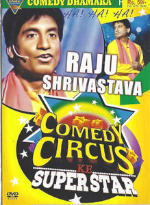 Comedy Dhamaka Raju Srivastava Comedy Circus Ke Super Star