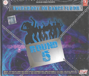 Everybody On Dance Floor  Round 5/ MP3