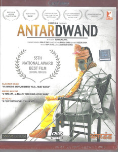 Antardwand 