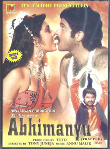 Abhimanyu / Madhu