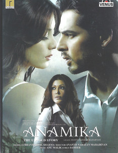 Anamika / Venus