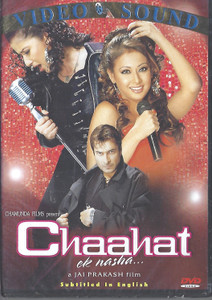 Chaahat Ek Nasha / vs