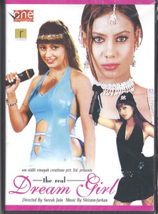 The Real Dream Girl 