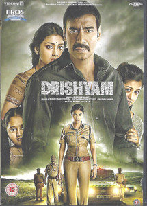 Drishyam / Eros / HD