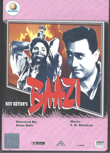 Baazi / Shemaroo