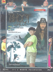Bhoot Unkle / Madhu
