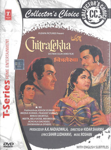 chitralekha / TS CC