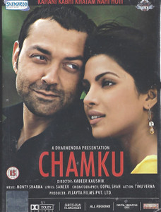 Chamku / Shemaroo