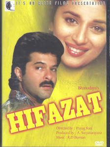 Hifazat / Elite Made In USA