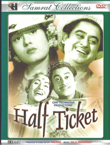 Helf Ticket / SMT