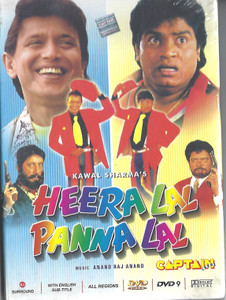 Heera Lal Panna Lal / Captain