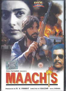 Maachis / Eros