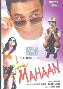 Mahaan / Eros