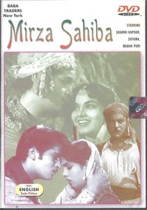 Mirza Sahiba / Baba Made IN USA