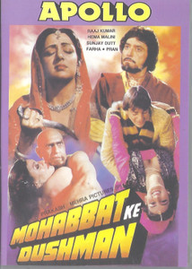 Mohabbat Ke Dushman / Apollo
