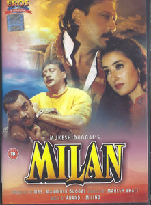 Milan / Eros