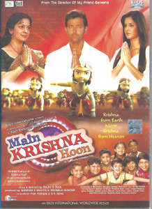 Main Krishna Hoon / Eros