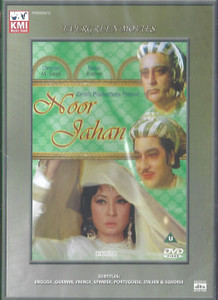 Noor Jahan / KMI