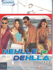 Nehlle Pe Dehlla / Shemaroo