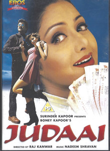 Judaai / Eros