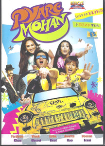 Pyare Mohan / Eros