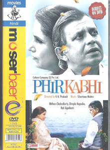 Phir Kabhi / MB