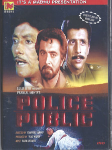 Police Public / Madhu