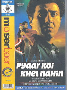 Pyaar Koi Khel Nahin / MB