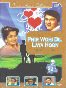 Phir Wohi Dil Laya Hoon / Eros