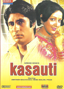 Kasauti / Baba Made In USA 1ST Copy