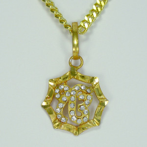 Ik Oankar Gold Color Symbol Necklace