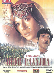Heer Raanjha / Baba Made In USA 1st  Edition