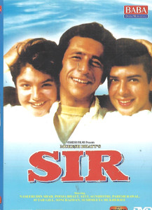 Sir / Baba Made In USA 1st  Edition