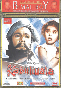 Kabuliwala / Baba Made In USA 1st  Edition