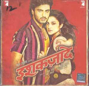 Ishaqzaade 