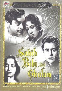 Saheb Bibi Aur Ghulam / Ultra