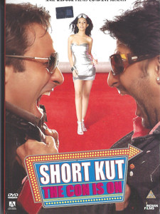 Short Kut The Con Is On  / TTE