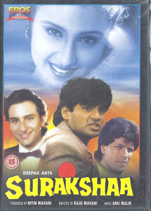 Surakshaa / Eros