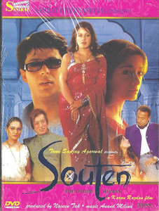 Souten - The Other Woman 