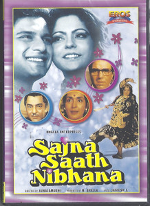 Sajna Saath Nibhana / Eros