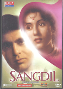 Sandil / Baba 