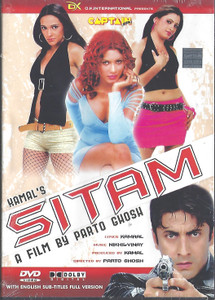 Sitam / Captain